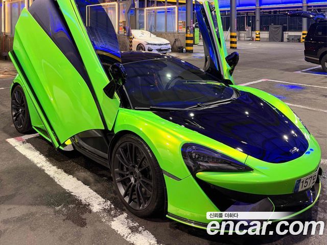 Mclaren 570S 3.8 Coupe — пробег 62 000 км — фото 1 из 5