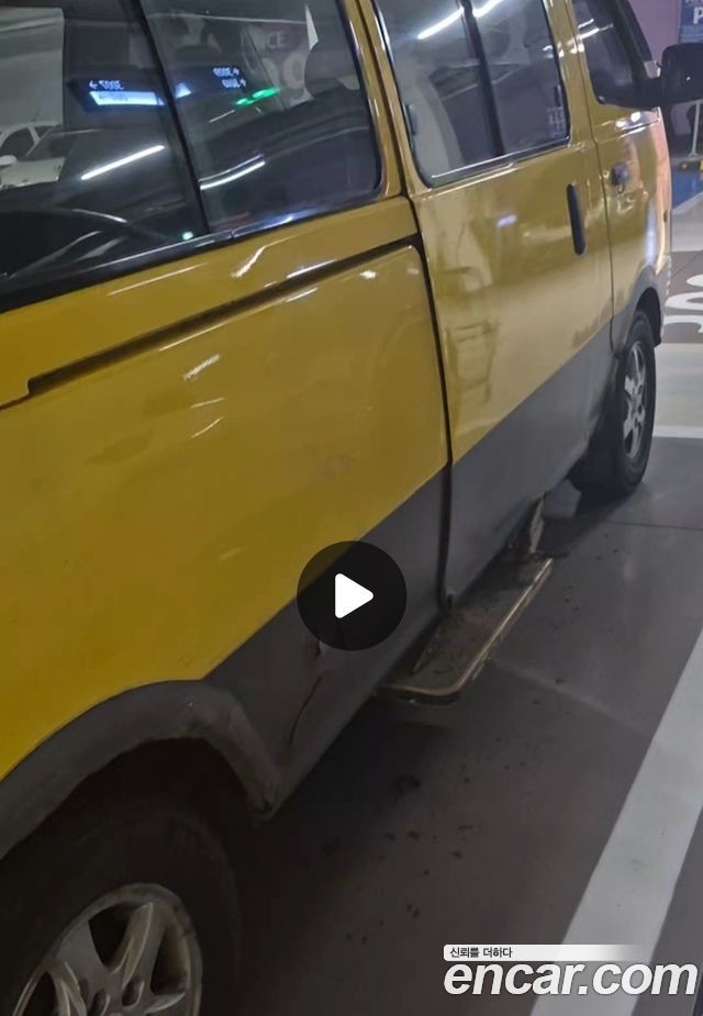 Kia Bongo III Minibus из Кореи Encar