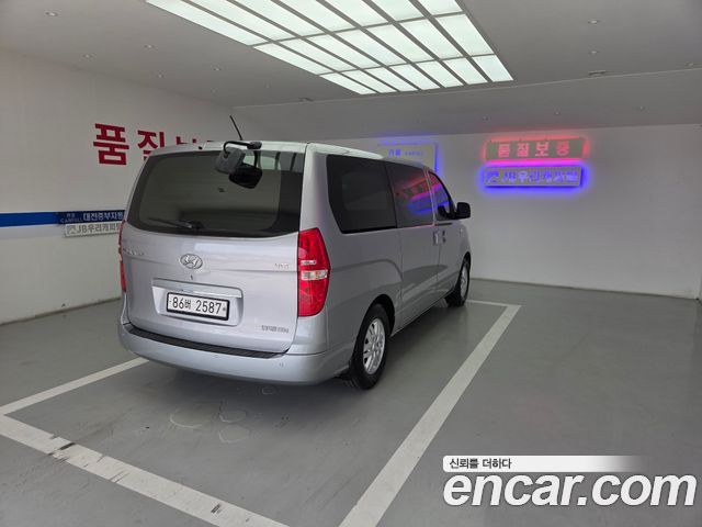 Hyundai Starex из Кореи Encar