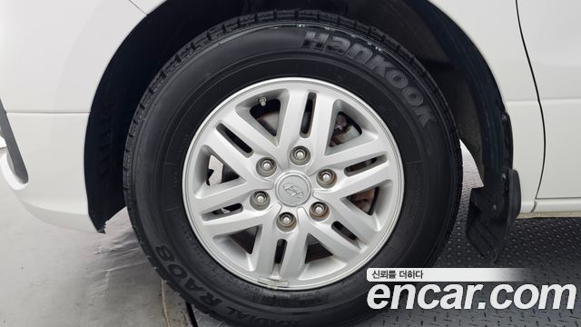 Hyundai Starex из Кореи Encar